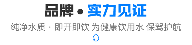 实力见证