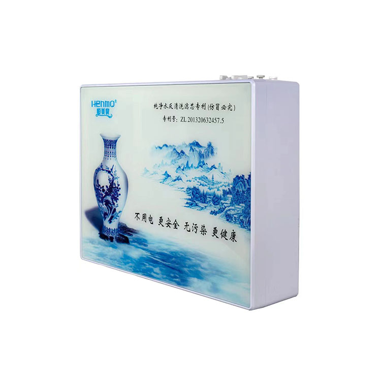 恒美泉HMQ-CDY...