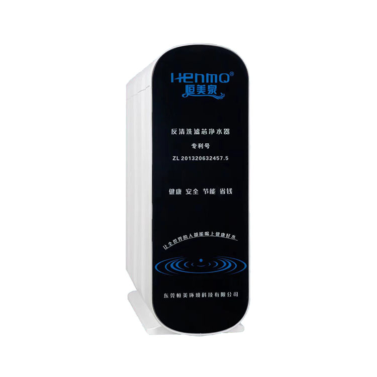 恒美泉HMQ-CDY...